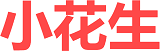 微信內瀏覽器，抓取的網址圖標